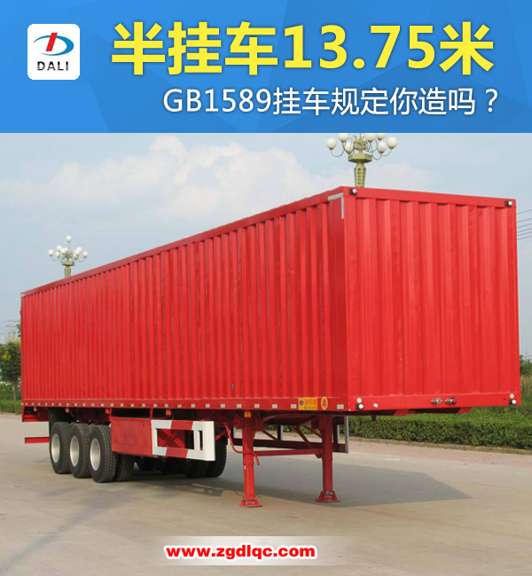 ܇13.75 GB1589܇Ҏ(gu)